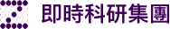 上海即时利尼克斯软件有限公司